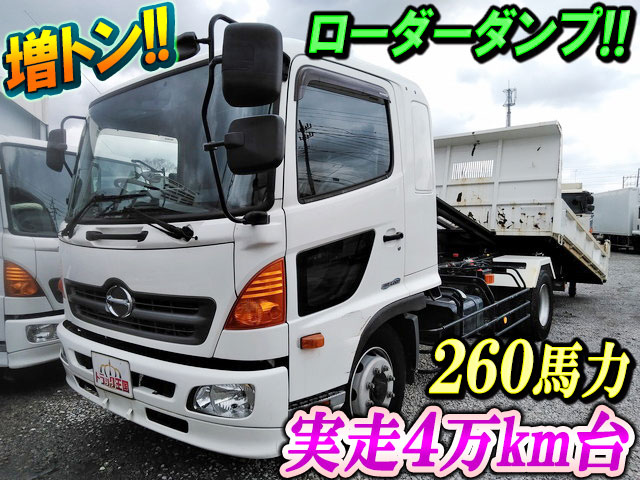 日野レンジャーローダーダンプ増トン（6t・8t）QKG-FE7JGAA [写真01]