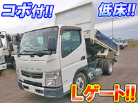 三菱ふそうキャンターダンプ小型（2t・3t）[写真01]