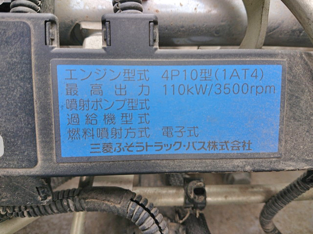 三菱ふそうキャンターダンプ小型（2t・3t）[写真30]