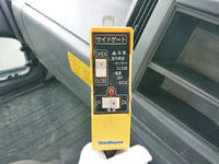 いすゞフォワード三転ダンプ中型（4t）[写真16]