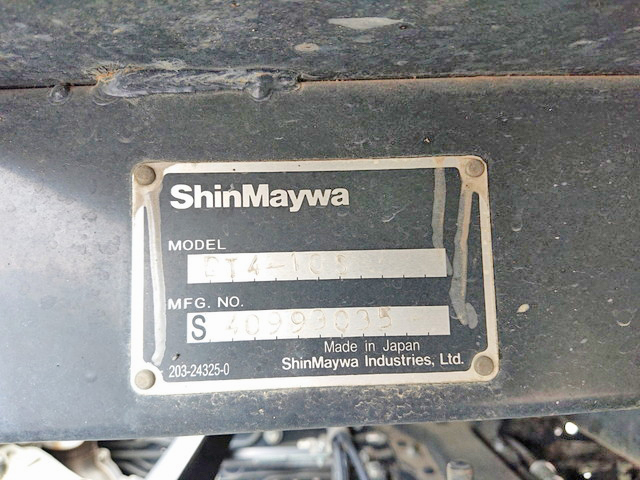 いすゞフォワード三転ダンプ中型（4t）[写真18]