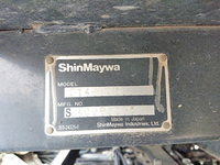 いすゞフォワード三転ダンプ中型（4t）[写真18]