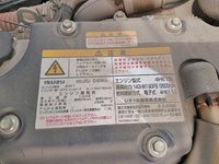 いすゞフォワード三転ダンプ中型（4t）[写真28]