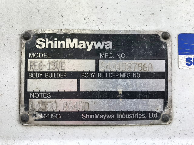 三菱ふそうキャンター冷凍車（冷蔵車）小型（2t・3t）[写真15]