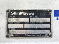 三菱ふそうキャンター冷凍車（冷蔵車）小型（2t・3t）[写真15]