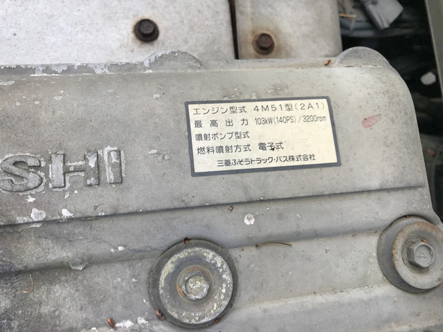 三菱ふそうキャンター冷凍車（冷蔵車）小型（2t・3t）[写真24]