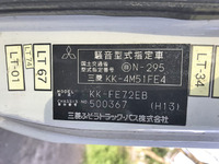 三菱ふそうキャンター冷凍車（冷蔵車）小型（2t・3t）[写真33]