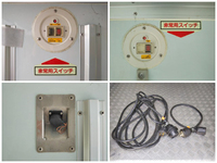 いすゞエルフ冷凍車（冷蔵車）小型（2t・3t）[写真19]