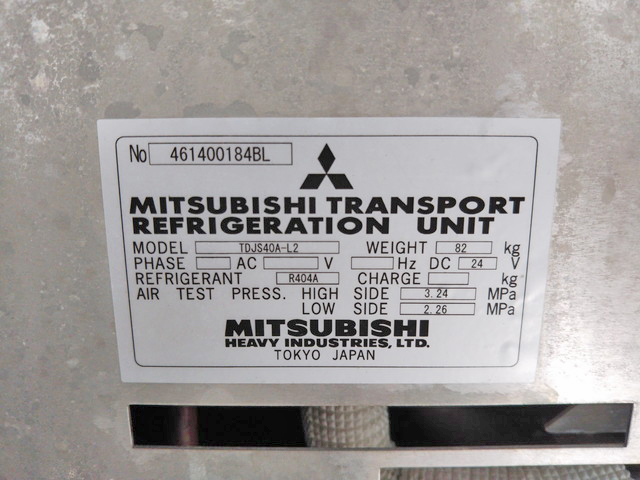 いすゞエルフ冷凍車（冷蔵車）小型（2t・3t）[写真20]