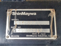 いすゞフォワード三転ダンプ中型（4t）[写真18]