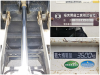 いすゞフォワードダンプ中型（4t）[写真21]