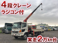 日野レンジャークレーン4段増トン（6t・8t）