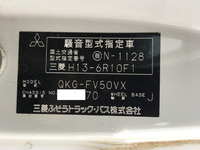 三菱ふそうスーパーグレートダンプ大型（10t）[写真39]