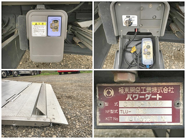 いすゞエルフアルミウイング小型（2t・3t）[写真21]