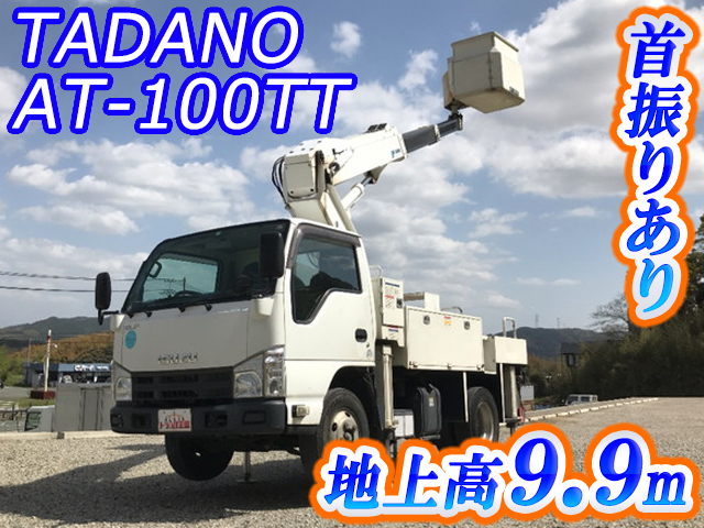 いすゞエルフ高所作業車小型（2t・3t）[写真01]