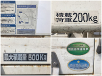 いすゞエルフ高所作業車小型（2t・3t）[写真15]