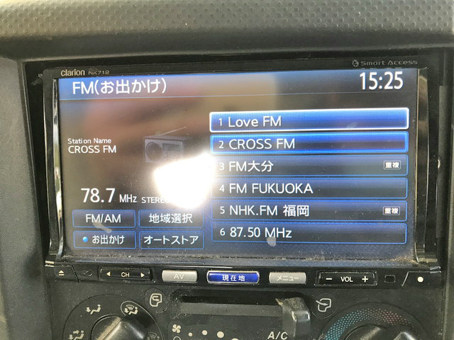 いすゞエルフ高所作業車小型（2t・3t）[写真36]