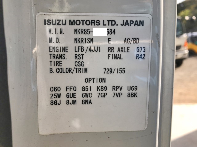 いすゞエルフ高所作業車小型（2t・3t）[写真38]