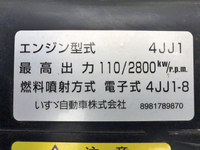 いすゞエルフ平ボディ小型（2t・3t）[写真27]