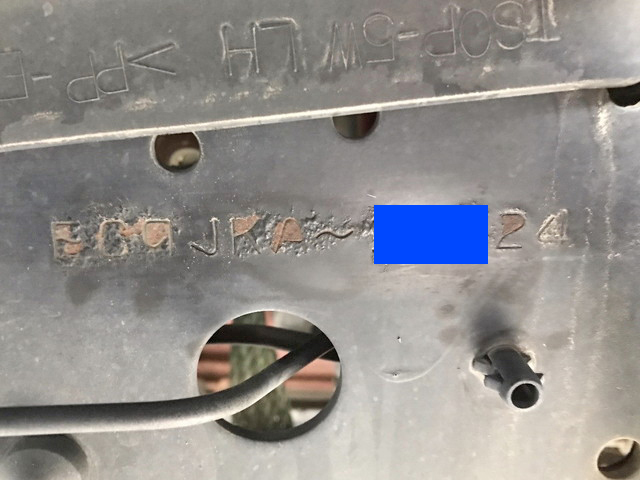 日野レンジャー平ボディ中型（4t）[写真39]