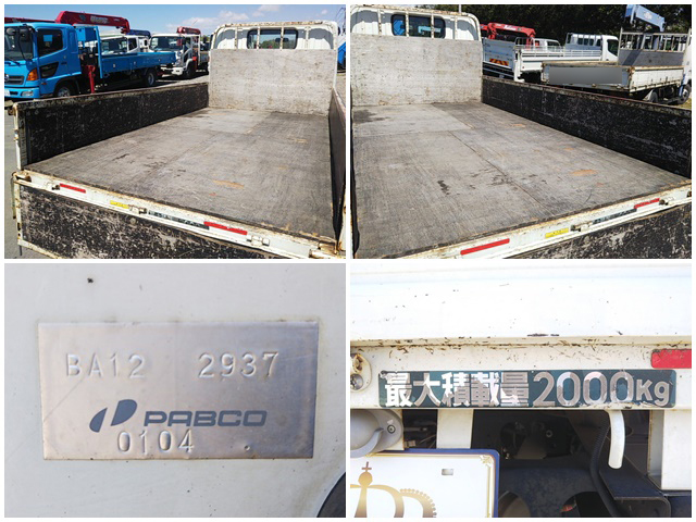 三菱ふそうキャンター平ボディ小型（2t・3t）[写真14]