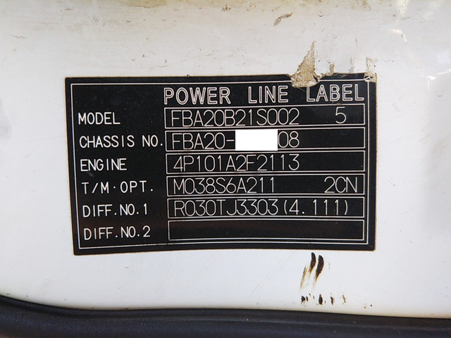 三菱ふそうキャンター平ボディ小型（2t・3t）[写真37]