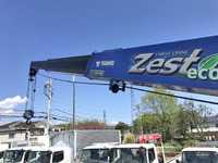 いすゞエルフクレーン3段小型（2t・3t）[写真15]