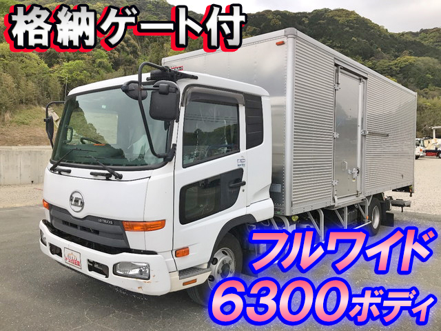 UDトラックスコンドルアルミバン中型（4t）TKG-MK38L [写真01]