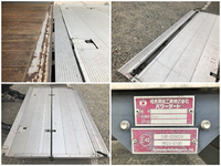 UDトラックスコンドルアルミバン中型（4t）[写真16]