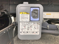 UDトラックスコンドルアルミバン中型（4t）[写真18]