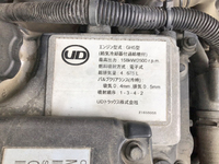 UDトラックスコンドルアルミバン中型（4t）[写真26]