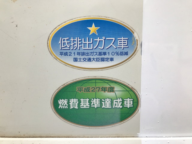 日野デュトロクレーン4段小型（2t・3t）[写真15]