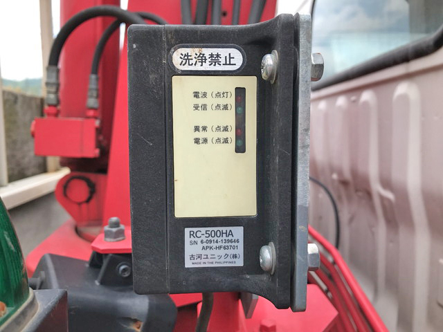 日野デュトロクレーン4段小型（2t・3t）[写真20]