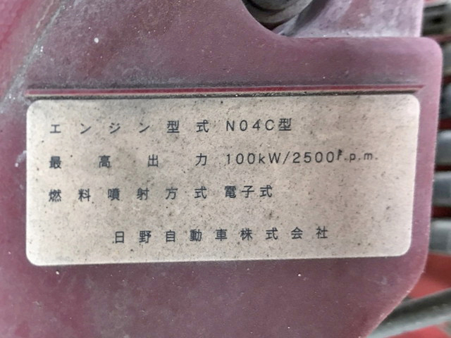 日野デュトロクレーン4段小型（2t・3t）[写真28]