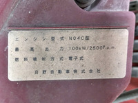 日野デュトロクレーン4段小型（2t・3t）[写真28]