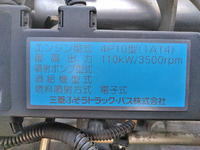 三菱ふそうキャンターアルミウイング小型（2t・3t）[写真29]