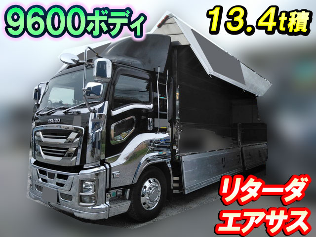 いすゞギガアルミウイング大型（10t）QKG-CYL77B [写真01]