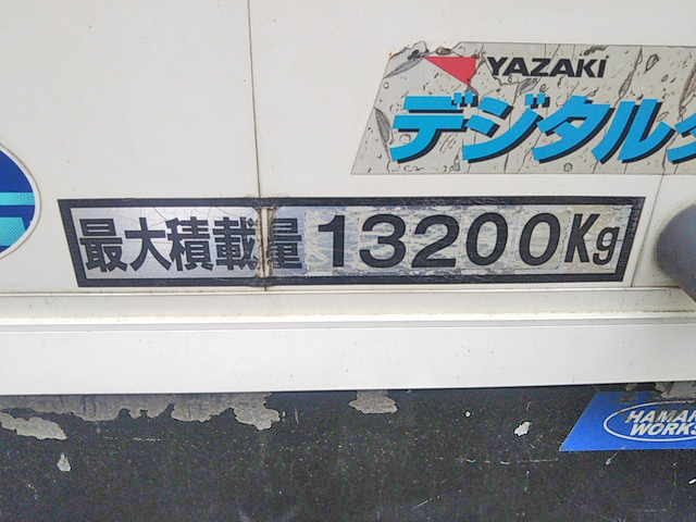 UDトラックスクオンアルミウイング大型（10t）[写真12]