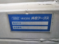 UDトラックスクオンアルミウイング大型（10t）[写真13]