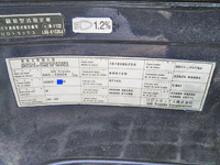 UDトラックスクオンアルミウイング大型（10t）[写真26]