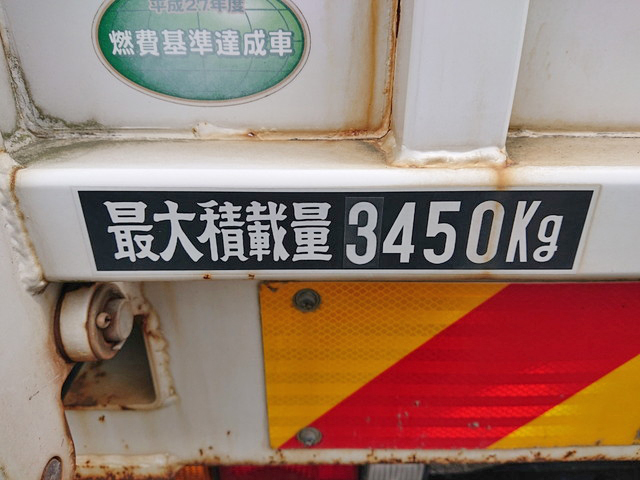 いすゞエルフセーフティローダー小型（2t・3t）[写真23]