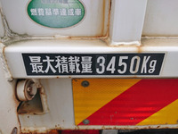 いすゞエルフセーフティローダー小型（2t・3t）[写真23]