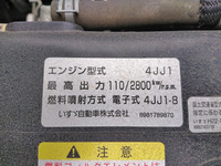 いすゞエルフセーフティローダー小型（2t・3t）[写真30]