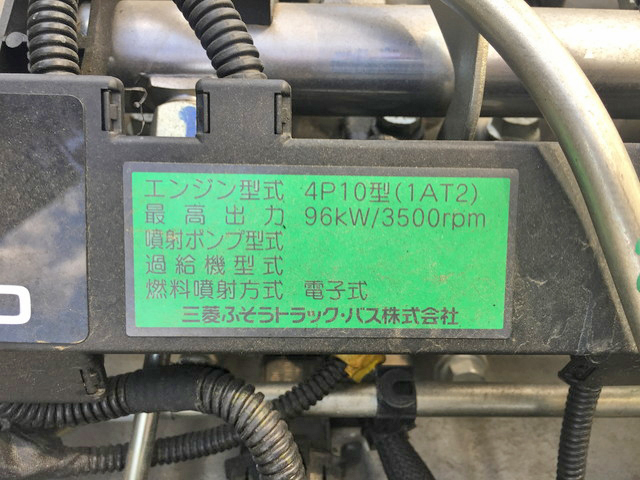 三菱ふそうキャンター冷凍車（冷蔵車）小型（2t・3t）[写真28]