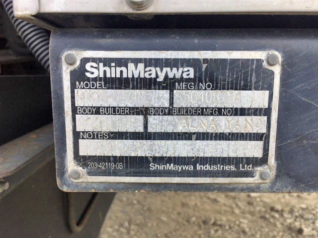 三菱ふそうキャンター冷凍車（冷蔵車）小型（2t・3t）[写真19]