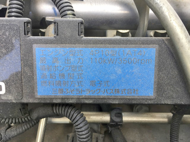 三菱ふそうキャンター冷凍車（冷蔵車）小型（2t・3t）[写真28]