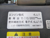 いすゞエルフクレーン4段小型（2t・3t）[写真30]