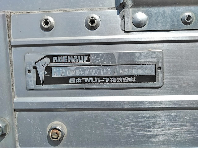 日野レンジャーアルミウイング中型（4t）[写真19]