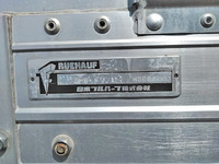 日野レンジャーアルミウイング中型（4t）[写真19]