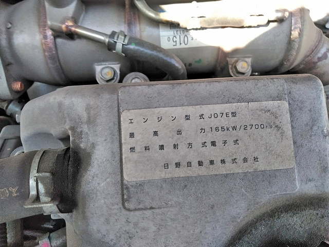 日野レンジャーアルミウイング中型（4t）[写真28]